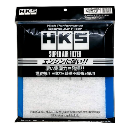 HKS Universal filter for Super Air Filter (M)