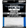HKS Universal filter for Super Air Filter (M)