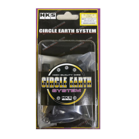 Jeu de Cosses Additionnelles pour HKS Circle Earth System
