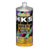 1L Huile Moteur HKS Super Oil Premium 7.5W55