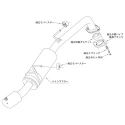 Silencieux d'Echappement HKS "Hi-Power Spec-L II" pour Toyota Yaris KSP210 (2020+)