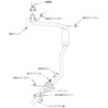 Intermédiaire d'Echappemennt HKS pour Honda Jazz GE8