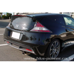 Silencieux d'Echappement HKS "Silent Hi-Power" pour Honda CRZ