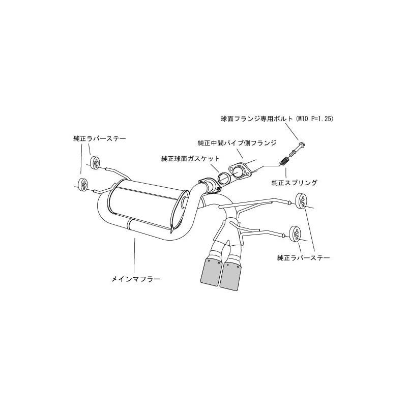 Silencieux d'Echappement HKS "Legamax" pour Mazda MX-5 ND