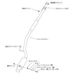 Ligne d'Echappement HKS "Hi-Power Spec-R" pour Mitsubishi Lancer Evo 9