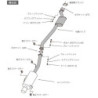 Ligne d'Echappement HKS "Hi-Power 409" pour Nissan Skyline R33 GT-R