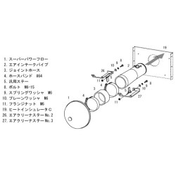 Admission Directe HKS Racing Suction pour Mazda RX-8