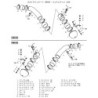 Admission Directe HKS Racing Suction pour Nissan 370Z