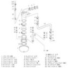 Admission Directe HKS Racing Suction pour Nissan Skyline R34 GT-T