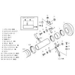 Admission Directe HKS Super Power Flow pour Honda Integra Type R DC5
