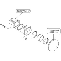 Admission Directe HKS Super Power Flow pour Mitsubishi Lancer Evo 9