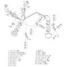 Admission Directe HKS Super Power Flow pour Nissan Skyline R33 GT-R