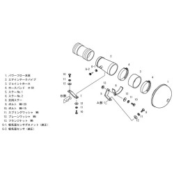 Admission Directe HKS Super Power Flow pour Toyota Supra MK4 Atmo (2JZ-GE)