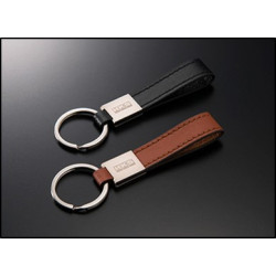 Porte-Clé HKS Cuir Marron