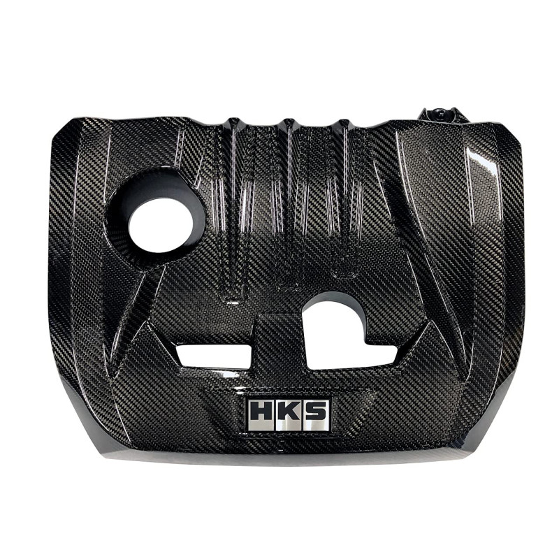 Cache Moteur HKS en Carbone pour Toyota Yaris GR