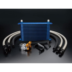 Kit Radiateur d'Huile GReddy pour Suzuki Swift Sport ZC33S