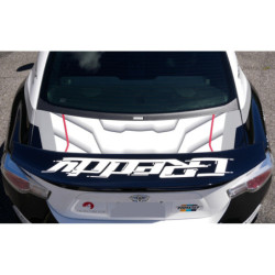 Déflecteur Arrière GReddy pour Toyota GT86 & Subaru BRZ