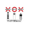 Bouchons de Valve GReddy en Aluminium - Titane (lot de 4)