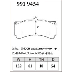 Dixcel Z 991 9454  AP...