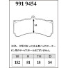 copy of Dixcel RA 991 9454  AP racing / D2 / Ksport