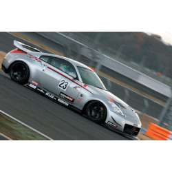 Shine Auto Project Nissan 350Z Z33 Bas de caisse HybridFRP