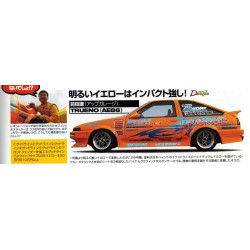 Shine Auto Project Toyota AE86 Corolla Pare-choc avant aero HybridFRP