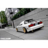 Shine Auto Project Mazda RX-7 FC3S Pare-choc arrière aero HybridFRP