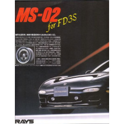 Shine Auto Project Mazda RX-7 FD3S Lame avant HybridFRP