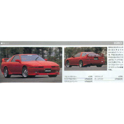 Shine Auto Project Toyota Supra MKIII A70 Lame avant HybridFRP