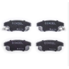 Plaquettes de frein RX8 arrière Dixcel ES Type Extra Speed ES-355257