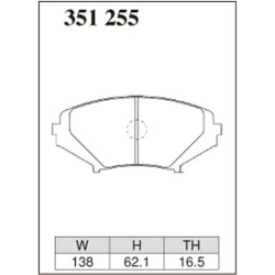 Plaquettes de frein RX8 avant Dixcel ES Type Extra Speed ES-351255