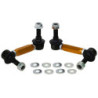 Sway Bar Link - Assembly
