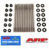 ARP Head Stud Kit CA625+