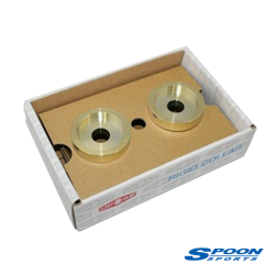 Bagues de berceau SPOON Rigid Collar Yaris TS NCP13
