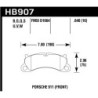 Hawk Brake Pad - HPS 5.0