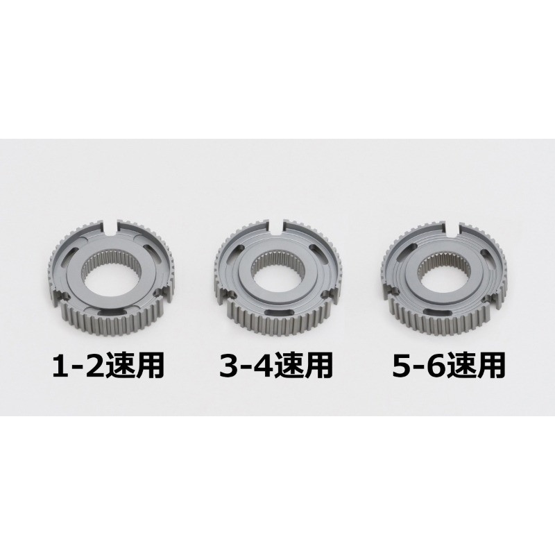 CUSCO Transmission clutch hub TOYOTA TOYOTA GR Corolla GR Yaris G