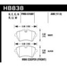 Hawk Brake Pad - HPS 5.0