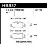 MIni cooper plaquettes arrieres Hawk Brake Pad - HPS 5.0