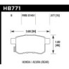 Hawk Brake Pad - HPS 5.0