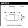 Hawk Brake Pad - HPS 5.0
