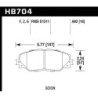 Hawk Brake Pad - HPS 5.0