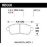 Hawk Brake Pad - DTC-70
