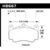 Hawk Brake Pad - HP Plus