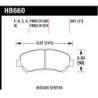 Hawk Brake Pad - HPS