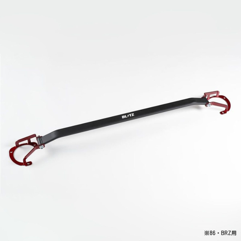 Barre avant BLITZ LExus RC-F