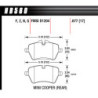 Hawk Brake Pad - DTC-60 (17 mm)