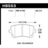 Hawk Brake Pad - HPS 5.0
