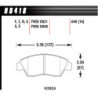 Hawk Brake Pad - DTC-60 (17 mm)