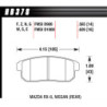 Hawk Brake Pad - DTC-60 (14 mm)