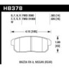 Hawk Brake Pad - HPS 5.0